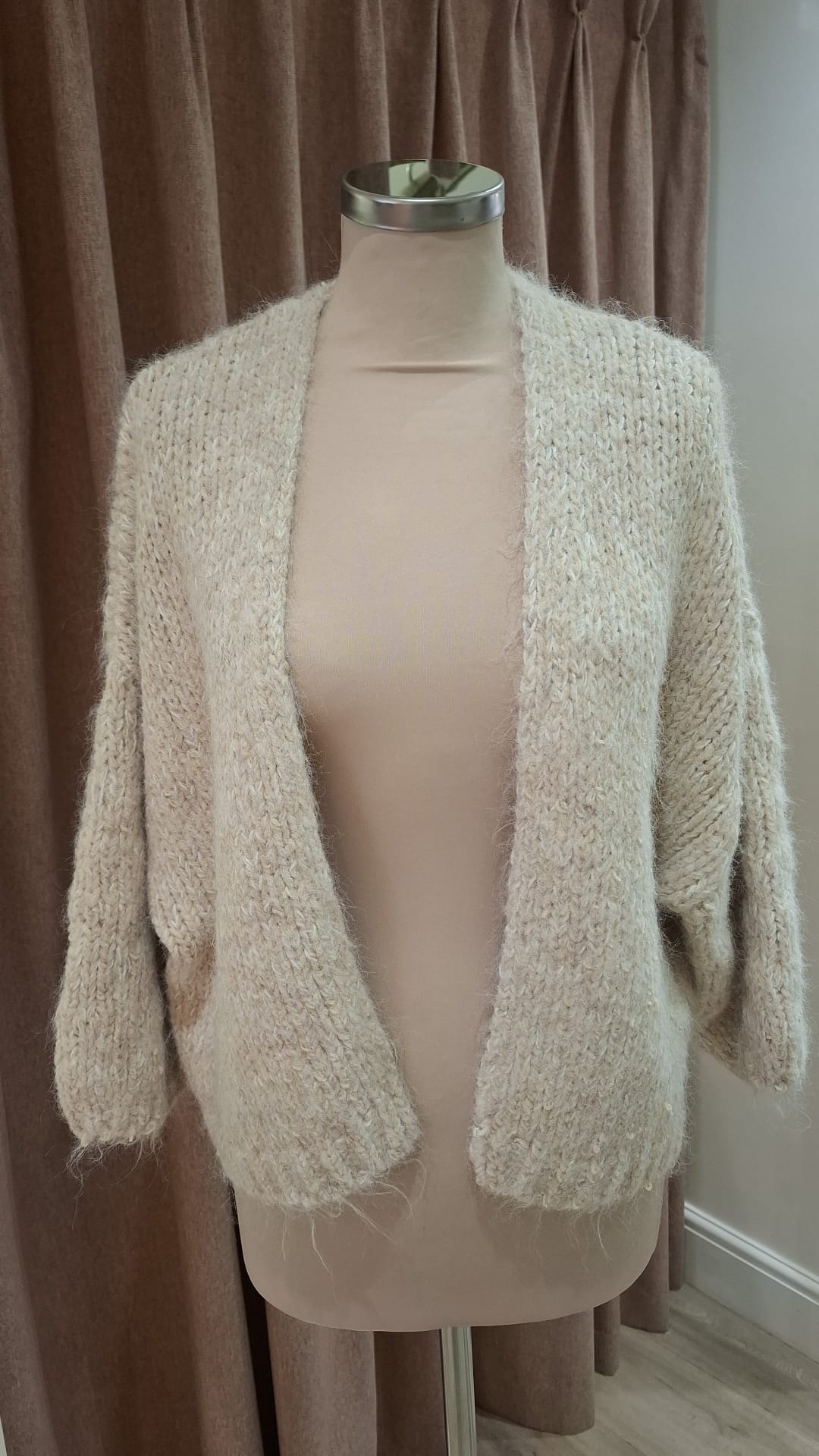 Esqualo | F26.07502 Cardigan Biscuit